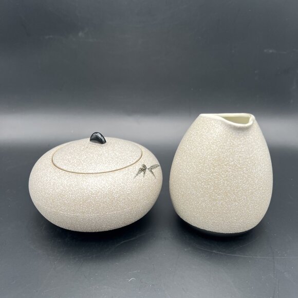 Vintage Mascot China Japan Sugar Bowl & Creamer Set # 974 - Picture 12 of 16